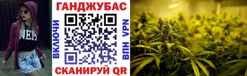 Как найти закладки Балабаново Каннабис  КОКАИН  Альфа ПВП  Псилоцибиновые грибы  Меф мяу мяу  АМФ 