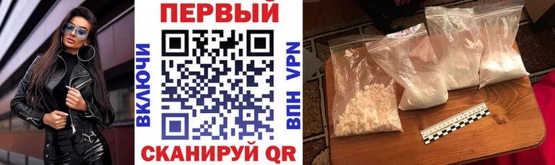 blacksprut сайт  Балабаново  Amphetamine Розовый  где продают  
