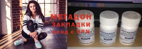 наркотики Аркадак