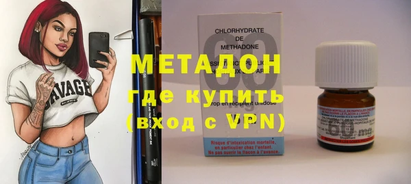 наркотики Аркадак