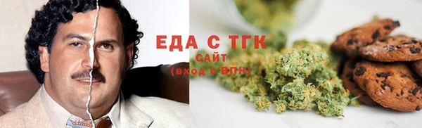 гашик Баксан