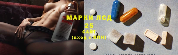 наркотики Аркадак