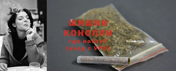 наркотики Аркадак