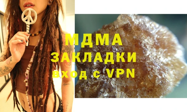 индика Алексеевка