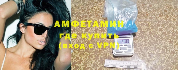 apvp Балахна