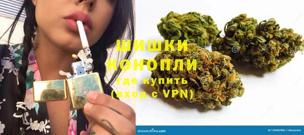 кокаин премиум Балабаново