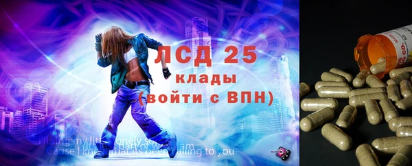 2c-b Алексин