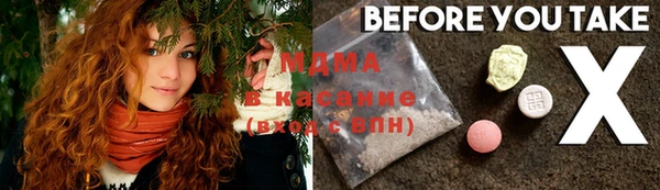 наркотики Аркадак