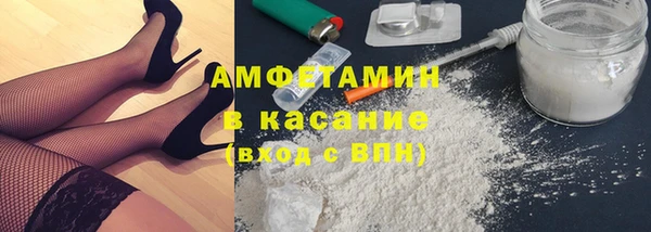 наркотики Аркадак