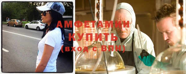 круглые Кодинск