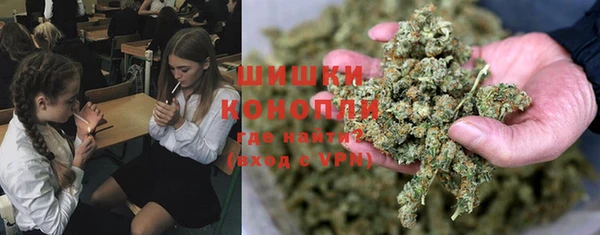 MDMA Козельск
